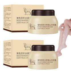 2 PCS Goat Milk Pro-Xylane Moisturizing Cream, Milk Beads Watery Cream Hydrating Goat Milk Cream, Goat Milk Moisturizer for Body, Hand & Face von GYORI