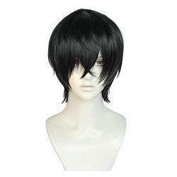 GZIRUE Schwarz Kurz Perücke für Hirofumi Yoshida Wig Cosplay Anime Kostüm Man Wig with Cap von GZIRUE