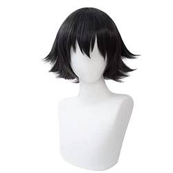 GZIRUE Schwarze Graue Kurze Perücke Haar für Ranpo Edogawa Wig Cosplay Halloween Party Anime Kostüm von GZIRUE