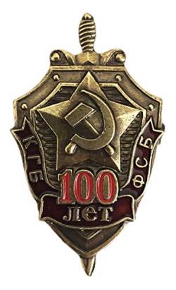 Ganwear 100 Jahre sowjetisch-Russisches Staatssicherheitskomitee der UDSSR verliehen KGB FSB Schild Metall Anstecknadel von Ganwear
