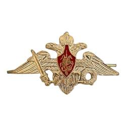 Ganwear Russische Armee Militär Imperial Small Eagle Kosaken Trapper Ushanka Hut Kappe Baskenmütze Metalll Brosche Abzeichen Kokarde von Ganwear