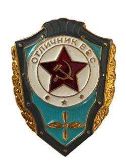 Ganwear Sowjetrussische UDSSR Air Force Excellence roter Stern Militär Brustnadelabzeichen - Ausgezeichneter Flieger von Ganwear