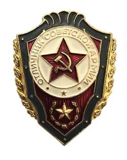 Ganwear UDSSR sowjetisch-Russisches Militär Excellence Metall Schild Anstecknadel - Ausgezeichnetes Armeelot von Ganwear