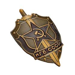KGB Russian Badge Sowjetischer Kommunist Sichel & Hammer Emblem UdSSR CCCP NKVD Reproduktion Gedenkstück von Ganwear
