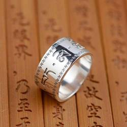 GeRRiT Ringschmuck im Chinesischen Stil S990 Ring aus Reinem Silber, Ring, 16.9 von GeRRiT