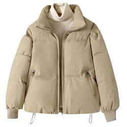 Daunenjacke Damen Kurz Einfarbig Langarm Wattierte Jacke Dicke Warme Wintermantel Plus Size Reißverschluss Steppjacke Revers Übergangsjacke Puffer Coat Winterparka Skijacke Softshelljacke S-5XL von Generic