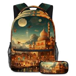 Eid al-Fitr Get Set for Success, 2-teiliges Schulranzen-Set Rucksack für Jungen, Mädchen, Teenager, die unverzichtbare Reisetasche für Schüler, Mehrfarbig Nr. 01, B：29.4x20x40cm P：19x7.5x3.8cm, von Generic