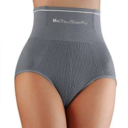 Miederhose Damen Bauchweg: Mit Bein Kurz Shaping Shapewear Miederhose Dünn Stark Formend Große Größen Bauchkontrollhose Bauchweg Unterhose Nahtlos High Waist Bauch Weg Bauchweg Hose Shaping Shorts von Generisch