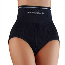 Miederhose Damen Bauchweg: Mit Bein Kurz Shaping Shapewear Miederhose Dünn Stark Formend Große Größen Bauchkontrollhose Bauchweg Unterhose Nahtlos High Waist Bauch Weg Bauchweg Hose Shaping Shorts von Generisch