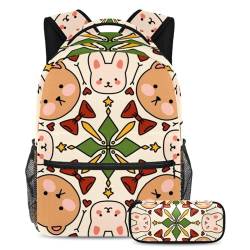 Niedliche Tiere bleiben stilvoll mit unserem 2-teiligen Kinder-Schultaschen-Set, Rucksack und Federmäppchen, Mehrfarbig Nr. 06, B：29.4x20x40cm P：19x7.5x3.8cm, Tagesrucksäcke von Generisch