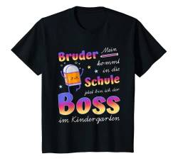 Kinder Geschenk zur Einschulung Geschwisterkind Junge T-Shirt von Geschenkideen für Geschwisterkinder Schulanfang