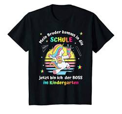 Kinder Geschenk zur Einschulung Geschwisterkind Mädchen T-Shirt von Geschwistergeschenk Einschulung und Schulanfang