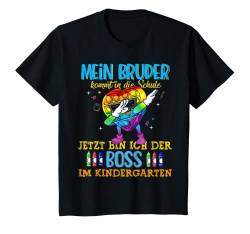 Kinder Kindergarten Schulkind 2022 Junge Einschulung 2022 Schule T-Shirt von Geschwisterkind Junge Einschulung Schulanfang 2022