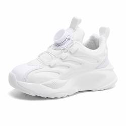 Geymxzik Kinderschuhe Jungen Mädchen Sportschuhe Laufschuhe Turnschuhe mit Drehknopf Atmungsaktiv Mode Leicht Turnschuhe Sneakers 1529P Weiß EU 29 von Geymxzik