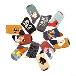 Gi&Gi Christmas socks for people with heart, 12 pairs of socks with abstract motif for women, extra comfortable, Black, Yellow, Red (multicoloured 12) von Gi&Gi