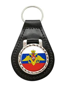 Giftshop UK Russisch Armed Forces Leder Schlüsselanhänger von Giftshop UK