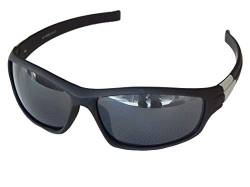 Gil SSC Sportbrille Sonnenbrille Grau schwarz verspiegelt Fahrradbrille Snowboardbrille Motorradbrille M 16 (schwarz verspiegelt) von Gil SSC