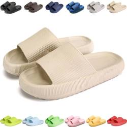 Giltpeak Pummy Original Damen Cozy Slides, Schlappen Wolkenschuhe Rutschfest Badeschuhe Für Kinder Adults (Beige, Erwachsene, 34, Numerisch (von/bis), EU Schuhgrößensystem, 35, M) von Giltpeak