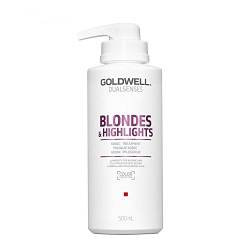 Goldwell Dualsenses Blondes & Highlights 60 seconds Treatment Pflegekur, 1er Pack (1 x 500 ml) Creme von Goldwell