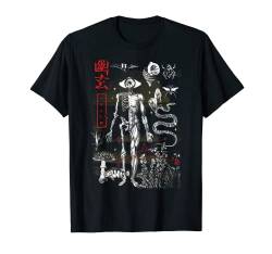China I Gothic & Occult I Satanisches & Chinesisch I Okkult T-Shirt von Goth Teufel Baphomet & Hail Satan I Damen & Herren