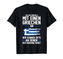 Griechenland Grieche Griechin Griechisch T-Shirt von Griechisch Griechenland Grieche Geschenk