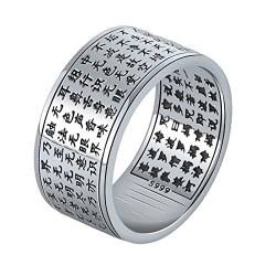 Gualiy Ring Silber Jungs, Rocker Ringe Herren, 999 Sterling Silber Chinesisches Herz-Sutra graviert Verlobungsring Silber Ringgröße 58 (18.5) von Gualiy