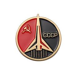 Gudeke CCCP Sowjetunion Brosche Unisex Abzeichen der Russischen Universum Raum von Gudeke