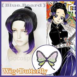 HBYLEE-Wig for cosplay Demon Slayer Kochou Shinobu Cosplay Perücke Gradient Lila Kimetsu no Yaiba Kunsthaar für Erwachsene Halloween Free Butterfly von HBYLEE