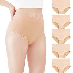 HIKARO Unterhosen Damen 5er Pack Unterwäsche Baumwolle Slip Hohe Taille Pantys Frauen Höschen Mehrfarbig_Beige_3XL von HIKARO