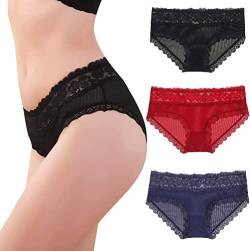 HOKEMP Damen Spitze Unterwäsche, Bequemes Höschen Schwacher Anstieg Frecher Nahtloser Bikini Stretch-Hipster Atmungsaktiv Slip Multipack S-XL von HOKEMP