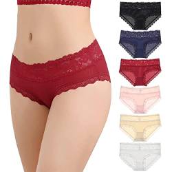 HOKEMP Damen Spitze Unterwäsche, Bequemes Höschen Schwacher Anstieg Frecher Nahtloser Bikini Stretch-Hipster Atmungsaktiv Slip Multipack S-XL von HOKEMP