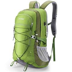 HOMIEE Wanderrucksack 45L, Herren Damen Wasserdichter Rucksack Trekkingrucksack Reiserucksack, Outdoorrucksack mit Reflexstreifen Für Wandern, Radfahren, Klettern, Bergsteigen und Reisen Sport von HOMIEE