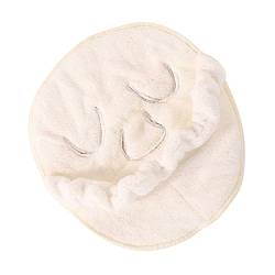 HOMSFOU 1 Stück Feuchtigkeitsspendendes Damen-Stirnband Anti-Aging-Handtuch Feuchtigkeitsspendendes Handtuch Make-Up-Entferner-Handtuch Korallen-Gesichtstuch Kalte Kompresse von HOMSFOU