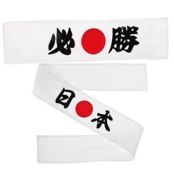 HOMSFOU 2st Karate-kopfbedeckungsband Japanischer Herd-stirnband Sushi-koch-kopfbedeckung Japanisches Jubelstirnband Koch-bandana Zum Anbinden Bushido-haarband Mann Sport Socke Stoff von HOMSFOU