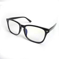 HOUSON Computer Gläser Anti Blaulicht Schutzbrille Gaming brille Anti-Blendschutz, Anti-Reflektierend, Anti- Ermüdung blockierung uv brillen kopfschmerzen, anti augenbelastung (Transparent Linse) von HOUSON