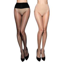 HTRUIYATY Transparent Glänzend Strumpfhosen Für Damen Ultra Thin Panty Strümpfe Feinstrumpfhose 2 Paar von HTRUIYATY