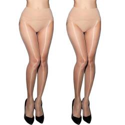 HTRUIYATY Transparent Glänzend Strumpfhosen Für Damen Ultra Thin Panty Strümpfe Feinstrumpfhose 2 Paar von HTRUIYATY