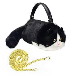HUIJUFU Realistische Puffy-Plüsch-Katzentasche in Form einer Umhängetasche für Frauen (Schwarze und weiße Katze) von HUIJUFU