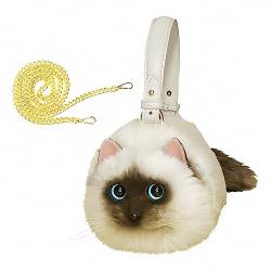 HUIJUFU Realistische Puffy-Plüsch-Katzentasche in Form einer Umhängetasche für Frauen (Siamkatze) von HUIJUFU