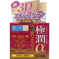 Hadalabo JAPAN Skin Research (Hadarabo) Gokujun α Pack Cream 50g von Hada Labo