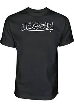 Labbaika ya Hussein Labbayka ya Hussain Ashura Muharram Clothing Allah Mecca Karbalah Najaf Irak Muslim (S, Schwarz) von Halal-Wear