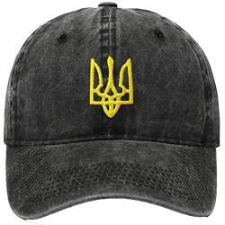 Haowul Ukraine Baseballkappen, Baumwolle Gewaschen Verstellbare Ukrainische Sportsonne Stickerei Kopfbedeckung Für Männer Frauen Schwarz von Haowul