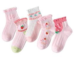 Happy Cherry- 5 Paare Knöchel Socken Dünne für Mädchen Jungen Elastisch Socken Kurze Bunte mit Süße Tiermuster Baumwollsocken Sneaker Socken Netzsocken Atmungsaktive Mehrweg für 1-12 Jahre von Happy Cherry