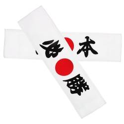 Happyyami 2st Bushido Hachimaki Stirnband Japanisches Koch-bandana Zum Anbinden Sushi-koch-kopfbedeckung Japanischer Herd-stirnband Karate-kopfbedeckungsband Kimono Fitness Zubehör Stoff von Happyyami