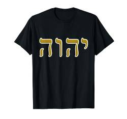 Hebräische Israelite Kleidung YHWH Yahuah Paleo Geschenk T-Shirt von Hebräische israelitische Geschenk