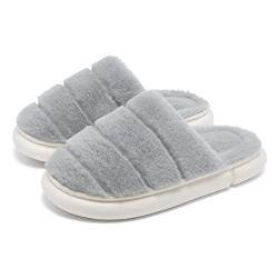 Heiiwarm Women's Warm Cozy House Slippers Memory Foam Fuzzy Slippers Soft Indoor Bedroom Thick-Sole Winter Slippers Grey 36/37 von Heiiwarm