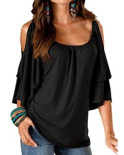 Hey ~ Yo Elegant Damen T-Shirt Casual Kurzarm dünne Fledermausärmel Chiffon Tops Bluse Sommer Party Schulterfrei Oberteile (Schwarz, 40) von Hey ~ Yo