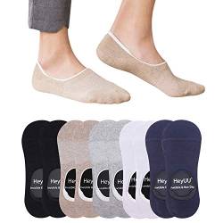 HeyUU 10 Paar Herren & Damen Baumwolle Füßlinge Unsichtbare Sneaker Socken Mit 8 Rutschfeste Silikonstreifen(10x Gemischt,39-42) von HeyUU