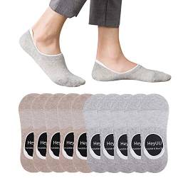 HeyUU 10 Paar Herren & Damen Baumwolle Kurze Sneakersocken Füßlinge Unsichtbare Sneaker Socken Mit 8 Rutschfeste Silikonstreifen(Grau x5+ Beige x5, 35-38)… von HeyUU