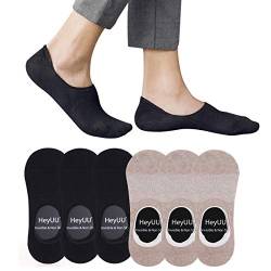 HeyUU 6 Paar Herren & Damen Baumwolle Kurze Sneakersocken Füßlinge Unsichtbare Sneaker Socken Mit 8 Rutschfeste Silikonstreifen(3x Schwarz+3x Beige,39-42) von HeyUU